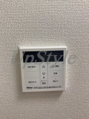 【設備】 | サンディマスアカバネ