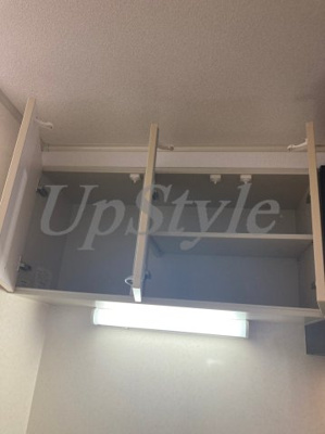 【設備】 | サンディマスアカバネ