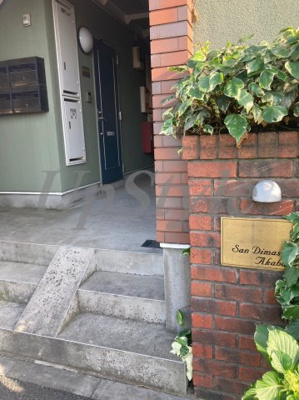 【エントランス】 | サンディマスアカバネ