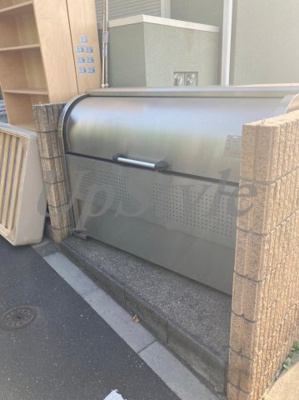 【その他共用部分】 | サンディマスアカバネ