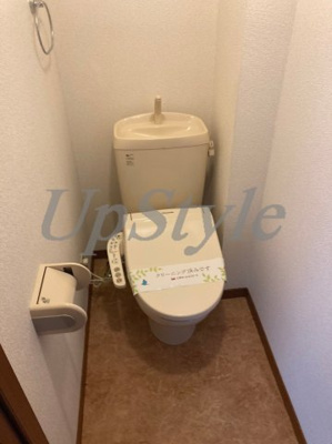 【トイレ】 | サンディマスアカバネ