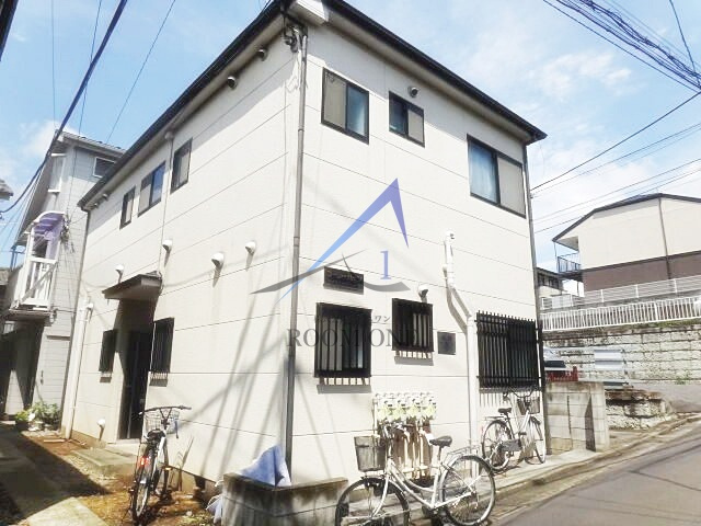 コージーハイツ