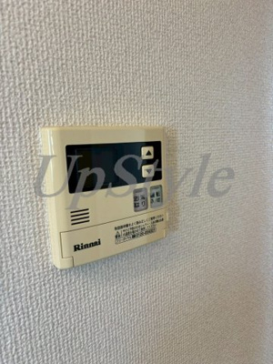 【設備】 | ロイヤルシティ西日暮里