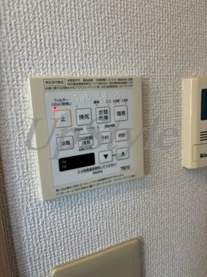 【設備】 | ロイヤルシティ西日暮里