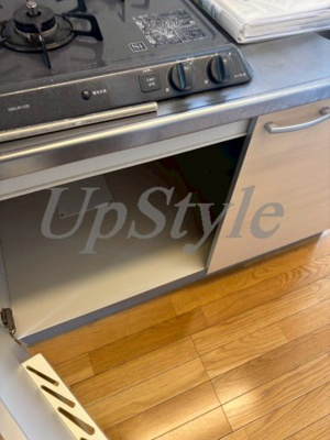 【収納】 | ロイヤルシティ西日暮里