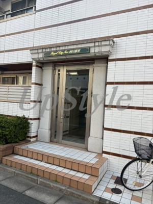 【エントランス】 | ロイヤルシティ西日暮里