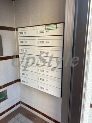 【その他共用部分】 | ロイヤルシティ西日暮里