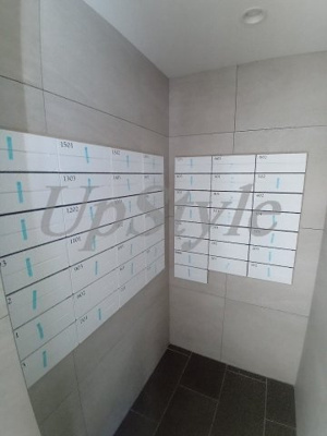 【その他共用部分】 | グランカーサ三ノ輪Ⅳ