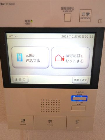 PROUD FLAT浅草の設備|多機能なハンズフリーインターホンセキュリティです