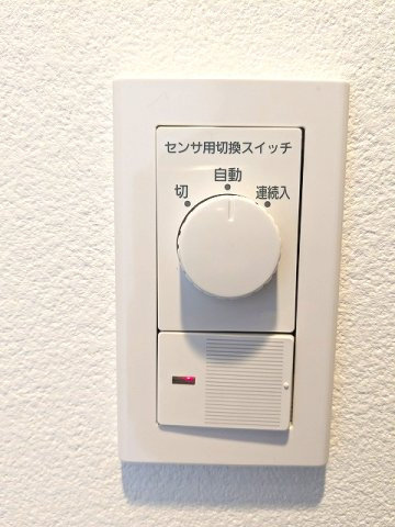 PROUD FLAT浅草の設備|人感センサー付玄関ライトです