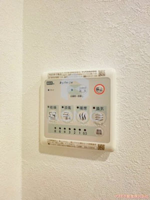 【設備】 | ジオエント新町