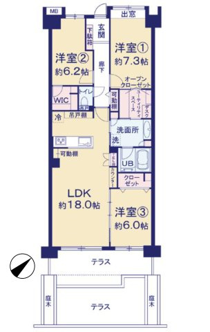 【充実の周辺環境！】コスモ横浜常盤台公園の画像