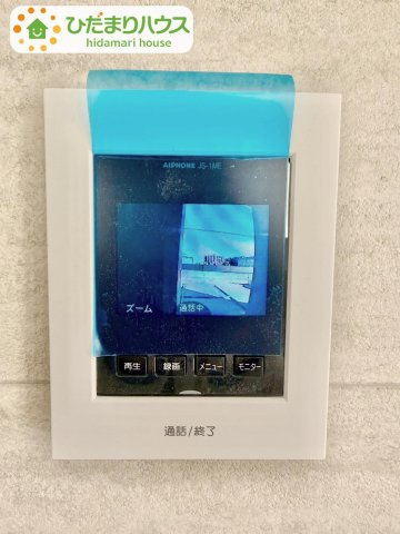 野田市山崎22期　新築戸建　7号棟のセキュリティ|お子様のお留守番にも安心なTVモニター付きインターホン(^^♪							
