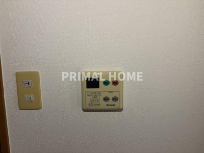 【設備】 | ロサレダ