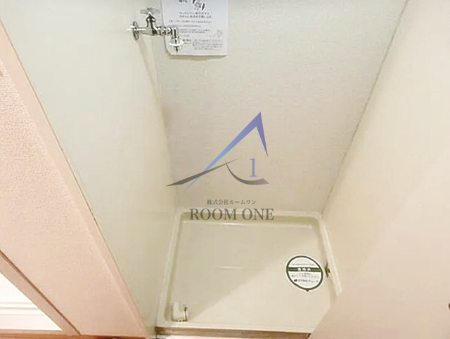 ウィンベルソロ曳舟第２