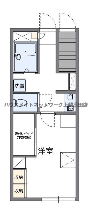 レオパレスGuppyの間取り|間取図