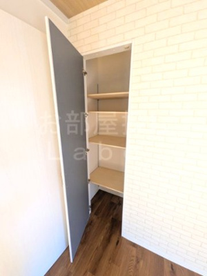 【収納】 | オレンジヒルズ