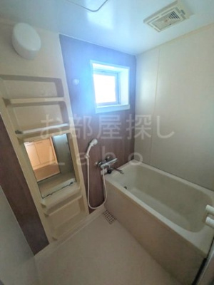 【浴室】 | オレンジヒルズ