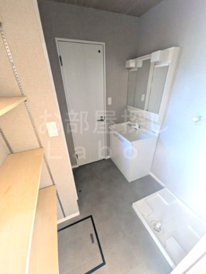 【洗面所】 | オレンジヒルズ