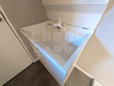 【洗面所】 | オレンジヒルズ