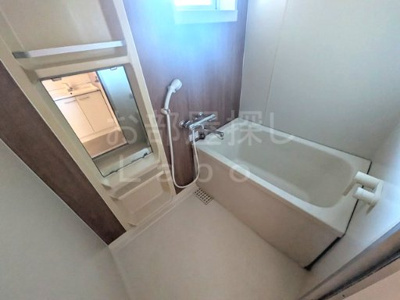 【浴室】 | オレンジヒルズ