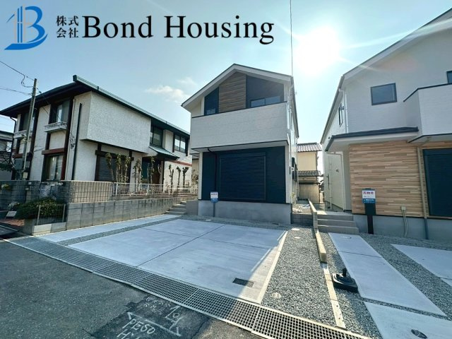 第三者評価BELS取得物件　竹の台1期全3棟　3号棟