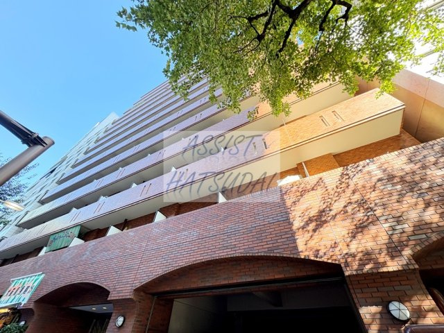 ハイネスロワイヤル西新宿