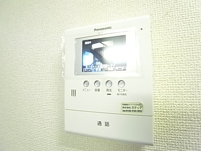 【セキュリティ】 | グロリアマンション