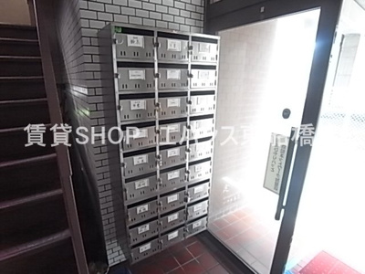 【その他共用部分】 | グロリアマンション