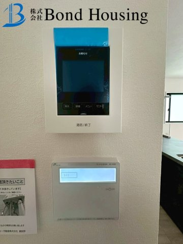 竹の台小学校まで徒歩5分　竹の台1期全3棟　2号棟の洋室