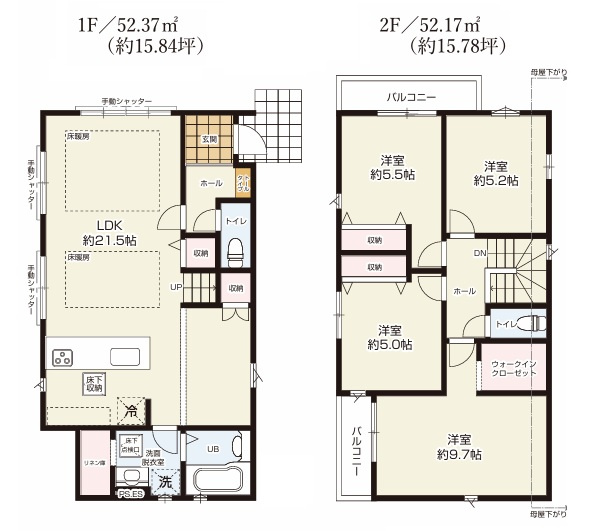 竹の台小学校まで徒歩5分　竹の台1期全3棟　2号棟