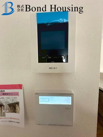 LDK21帖以上確保　上級グレード建売　竹の台1期全3棟　1号棟の洋室