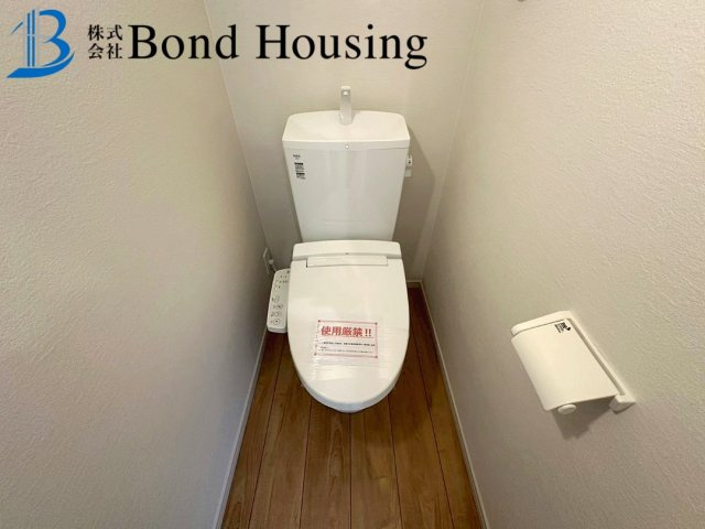 LDK21帖以上確保　上級グレード建売　竹の台1期全3棟　1号棟のトイレ