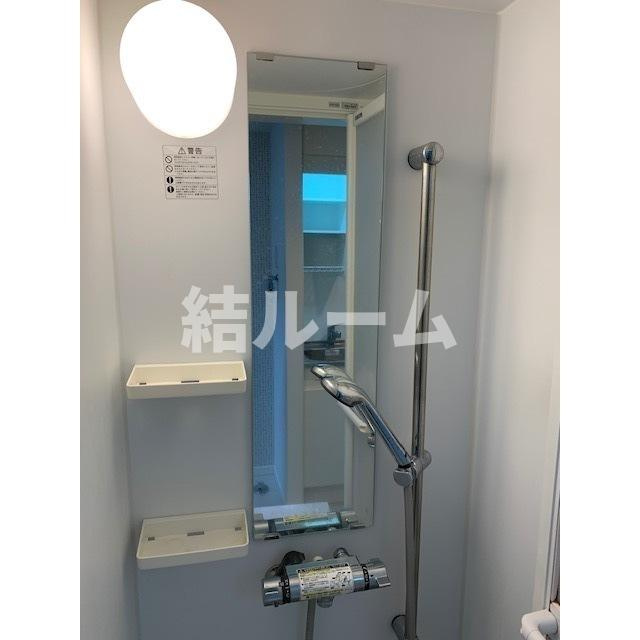 新宿区新宿７丁目のアパートのシャワールーム