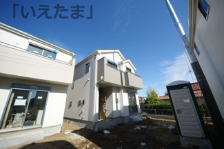 【外観】 | 【仲介手数料無料！！】府中市日新町3丁目　新築戸建て（全9棟）E号棟　4990万円 | E号棟　令和7年11月16日撮影