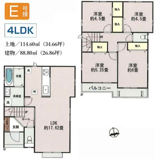 【間取り】 | 【仲介手数料無料！！】府中市日新町3丁目　新築戸建て（全9棟）E号棟　4990万円 | E号棟　4LDK　土地／114.60㎡（34.66坪）建物／88.80㎡