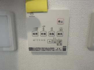 【設備】 | 沖縄市大里4期（全4棟）ラスト2号棟 | 2号棟　浴室換気乾燥機付き♪