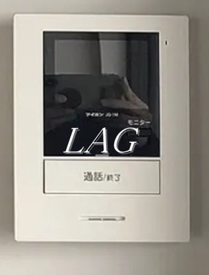 【設備】 | スカイコート早稲田 | エアコン付です。