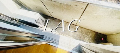 【バルコニー】 | パル中川 | バルコニーです。