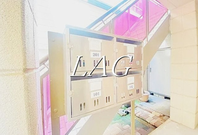 【その他共用部分】 | パル中川 | 集合ポストになります。