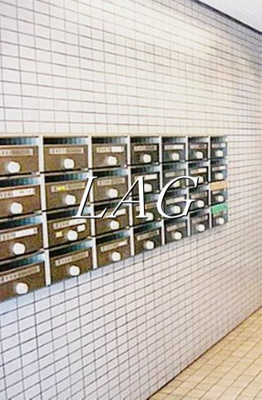 【その他共用部分】 | グローリア初穂高円寺 | 集合ポストになります。