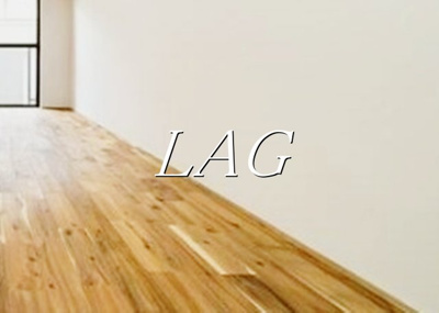 【寝室】 | グローリア初穂高円寺 | 寝室です。