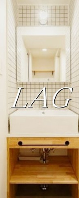 【洗面所】 | グローリア初穂高円寺 | 洗面台です。