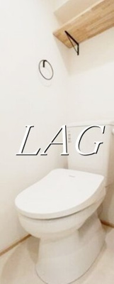 【トイレ】 | グローリア初穂高円寺 | トイレです。