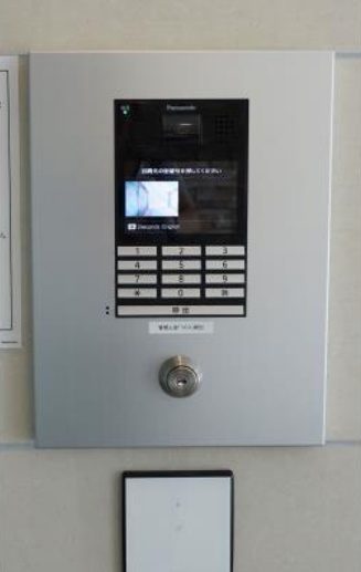 【セキュリティ】