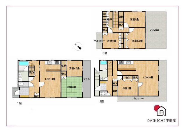 【間取り】 | 熊谷市新堀新田　中古戸建
