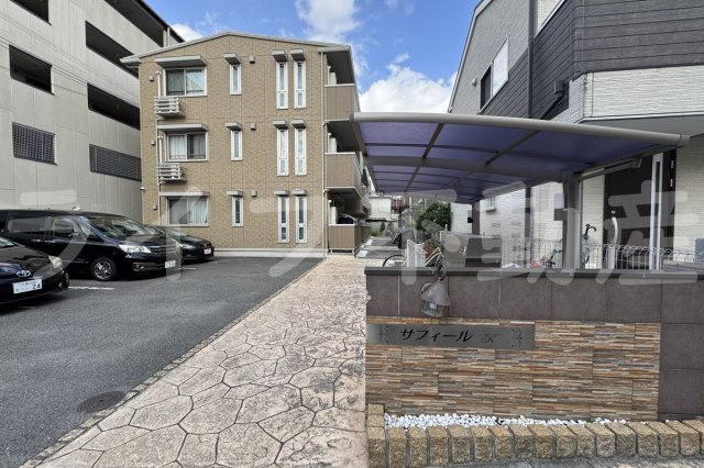 サフィールK（D-room）