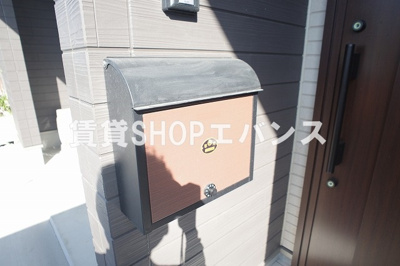 【その他共用部分】 | 宮本8丁目戸建て