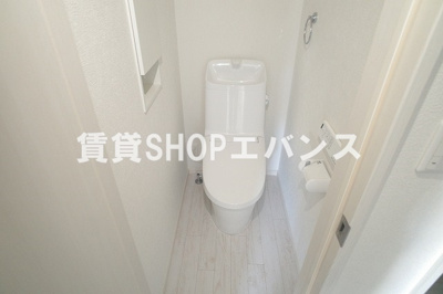 【トイレ】 | 宮本8丁目戸建て