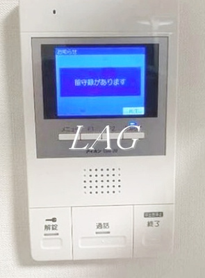 【セキュリティ】 | ＣＲＥＡＬ住吉 | TVモニターフォンです。